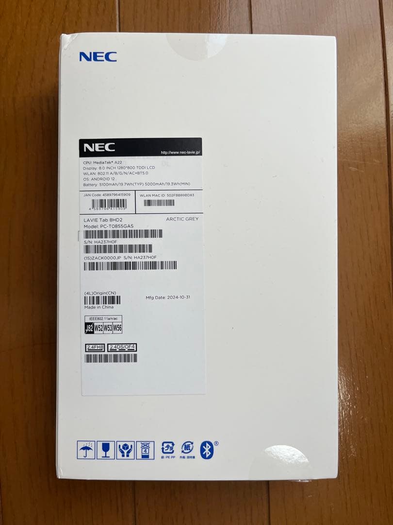 Androidタブレット本体 LAVIE Tab T8 T0855 GAS PC-T0855GAS