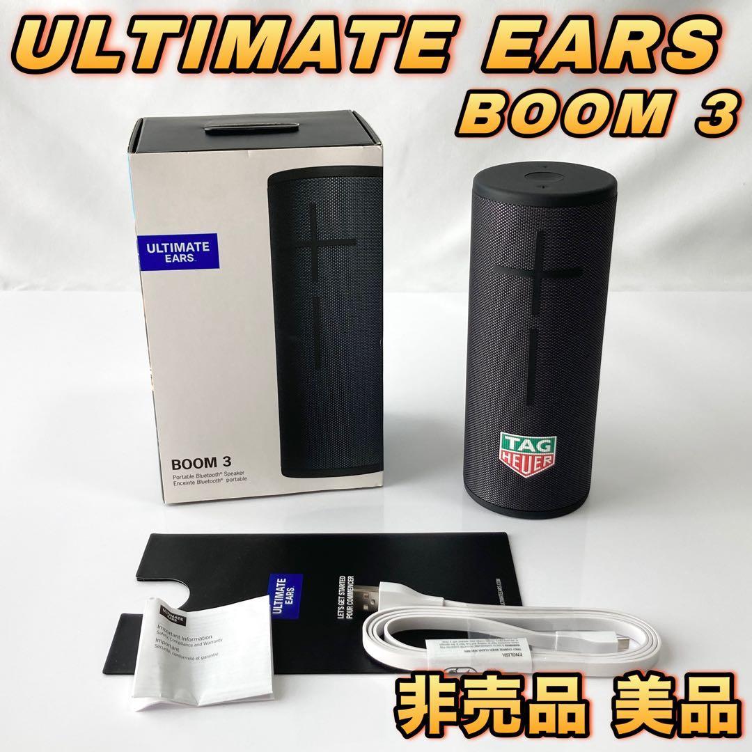 【美品】 ULTIMATE EARS BOOM3 タグホイヤー 【限定非売品】