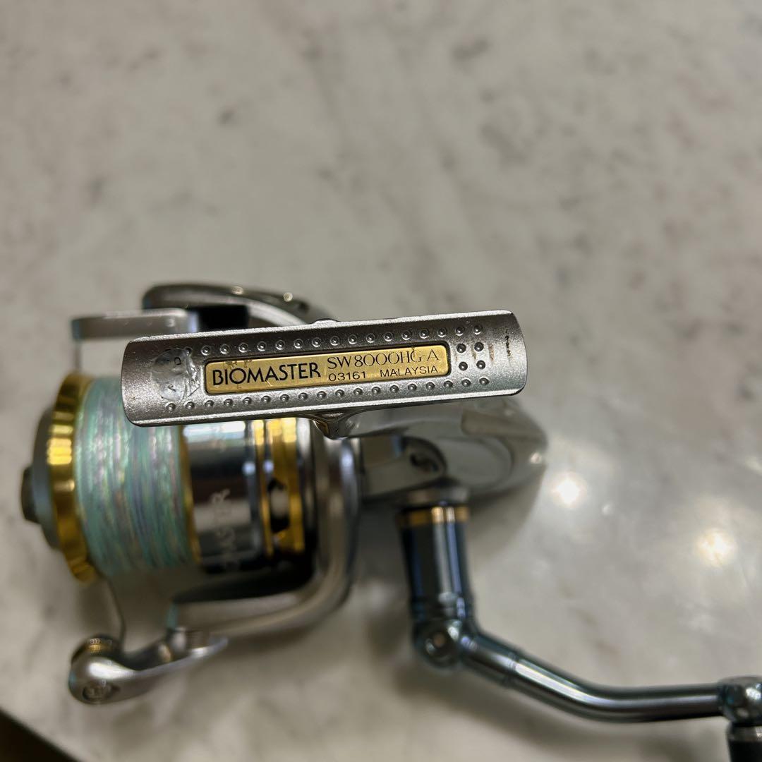 シマノ 13バイオマスター8000HG SHIMANO bio master