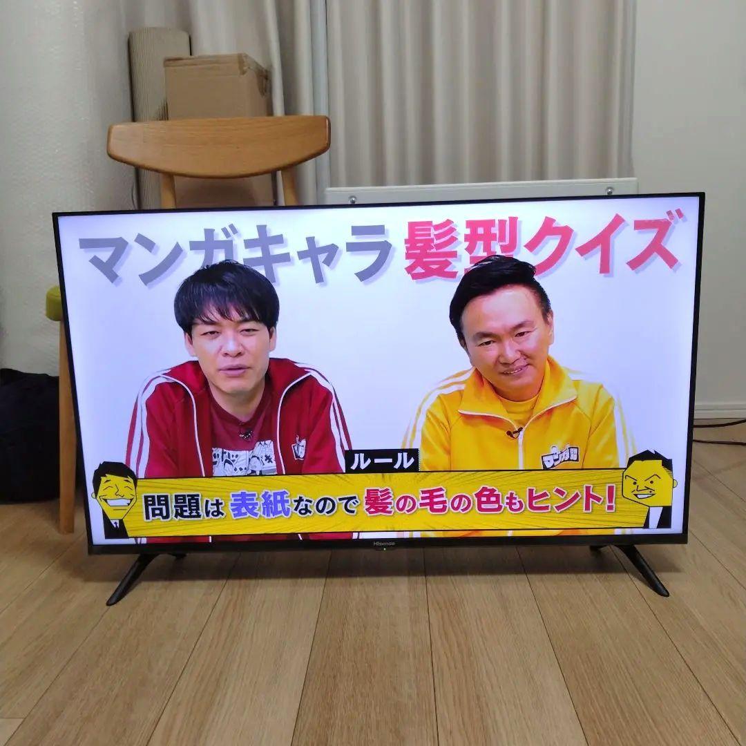 Hisense 液晶テレビ 40インチ 2021年製