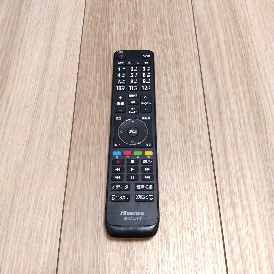 Hisense 液晶テレビ 40インチ 2021年製