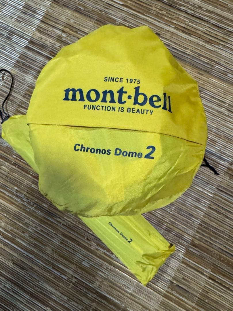 か*ん様 mont-bell モンベル クロノスドーム2型 シトロンイエロー