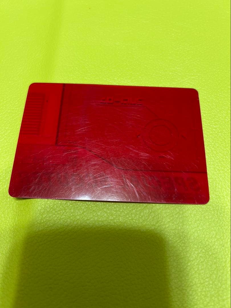 ドラゴンボールZ カードダス　セット