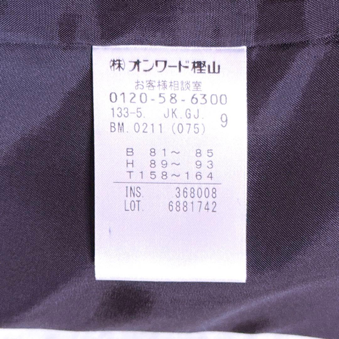 現行【未使用】J.PRESS 紺ブレ ダブル 6つ 金ボタン シルク混 濃紺 M