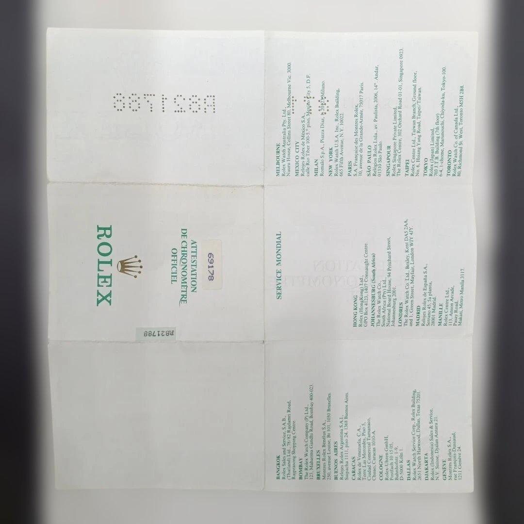 ROLEX 公式保証書 クロノメーター証明書