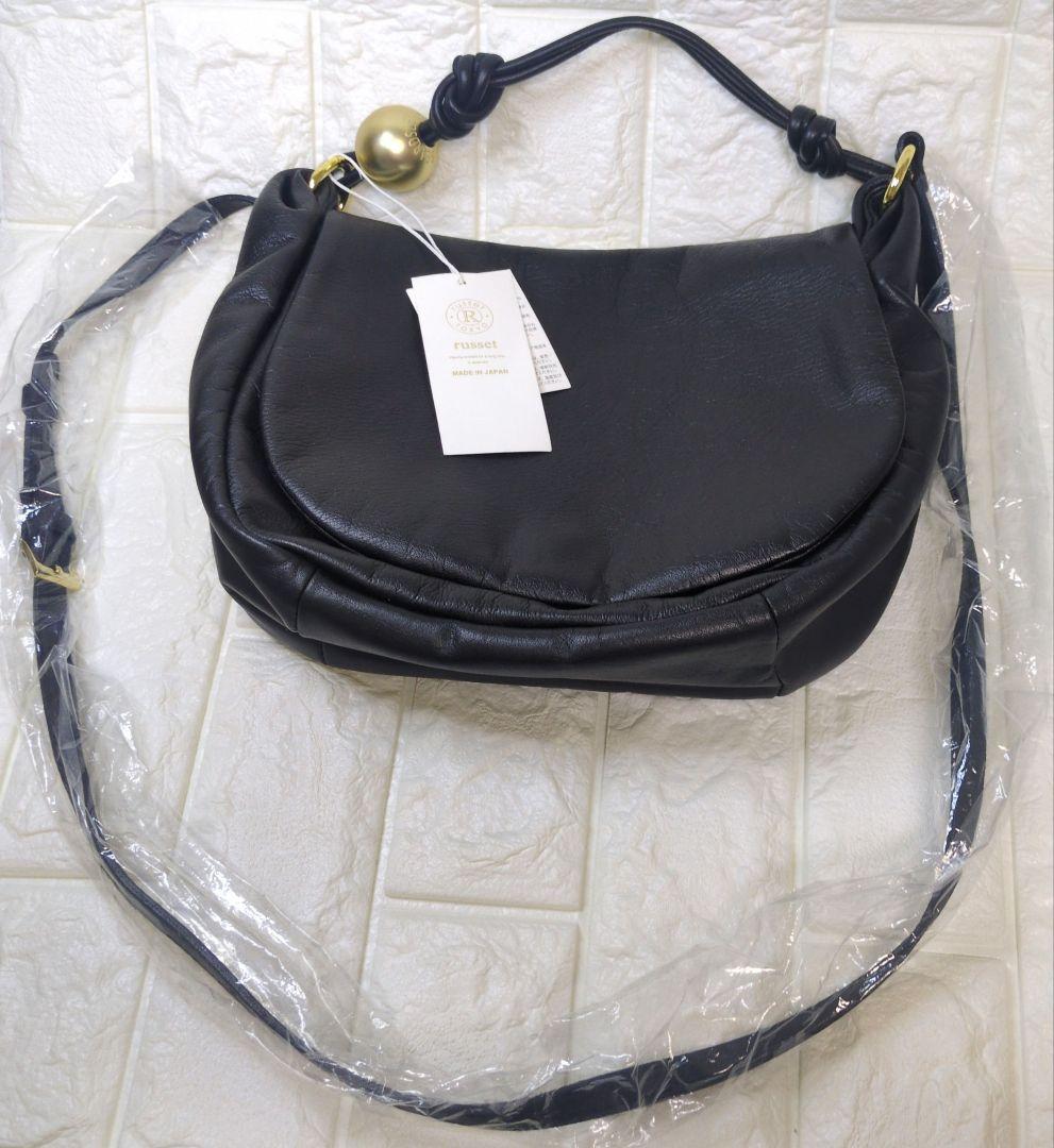 新品タグ有り russet BEARDSLEY 2wayフラップショルダーバッグ