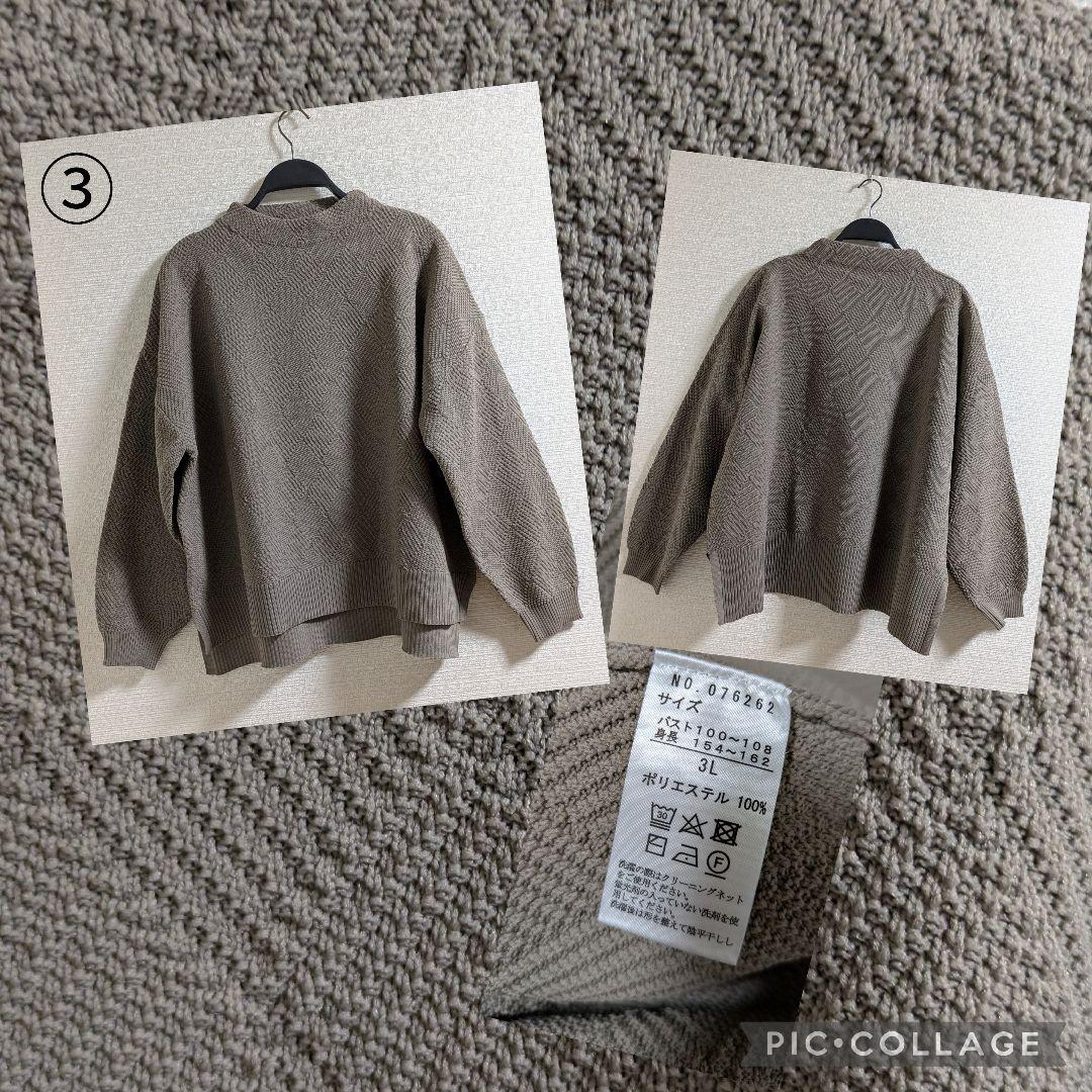 Michiyo T　SALE まとめ売り　3L〜4L