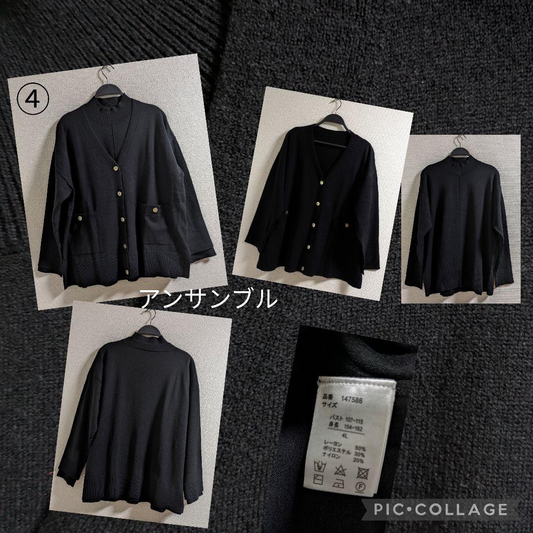 Michiyo T　SALE まとめ売り　3L〜4L