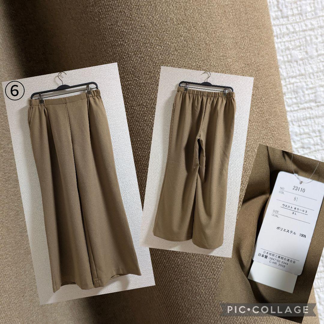 Michiyo T　SALE まとめ売り　3L〜4L