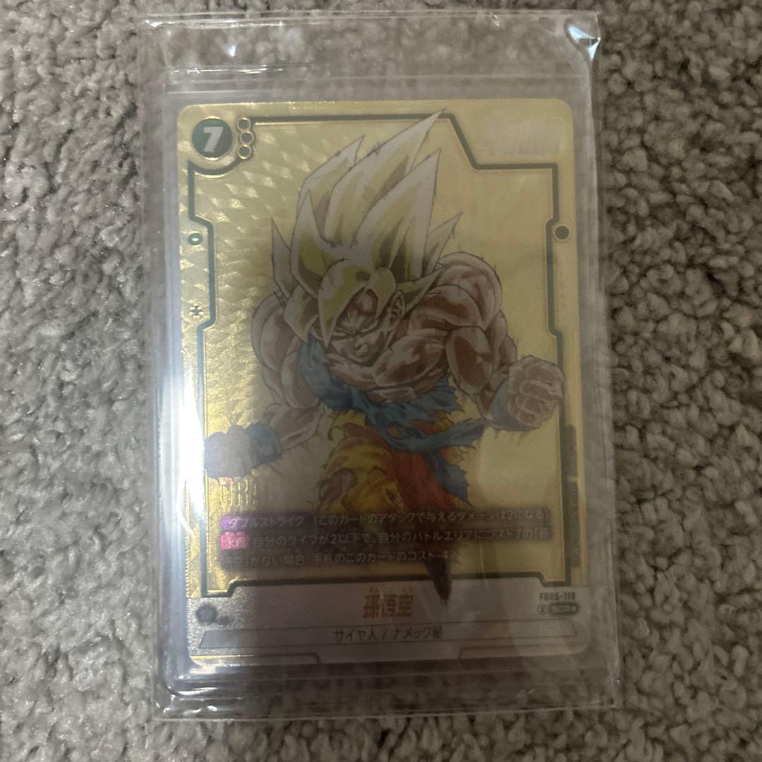 【バラ買い可能】孫悟空　シクパラ　漫画ブースター3枚セット