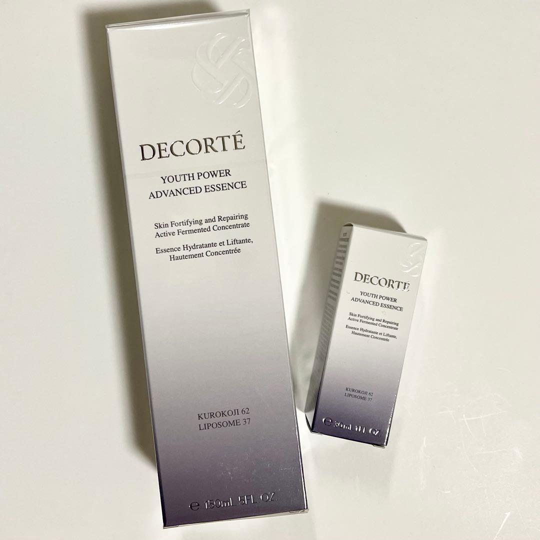 コスメデコルテ ユースパワーエッセンスローション 150ml ＋ 30ml