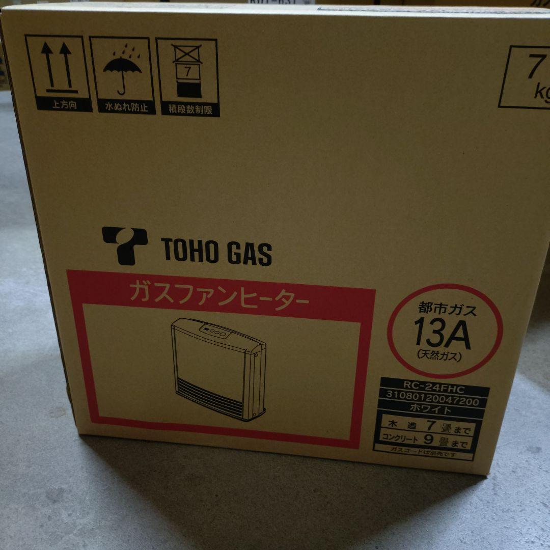 TOHO GAS ガスファンヒーター RC-24HFC 13A