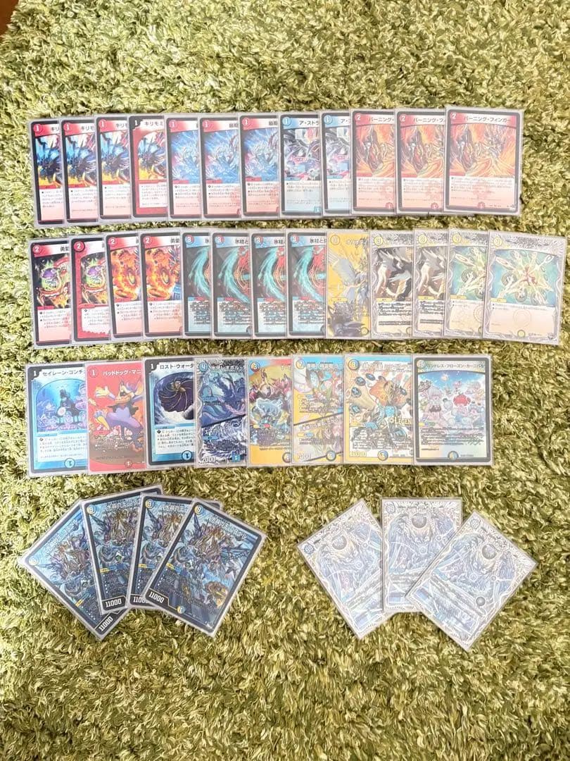 デュエマ　デッキ　ラッカゴスペル　微レート高　スリーブ付き