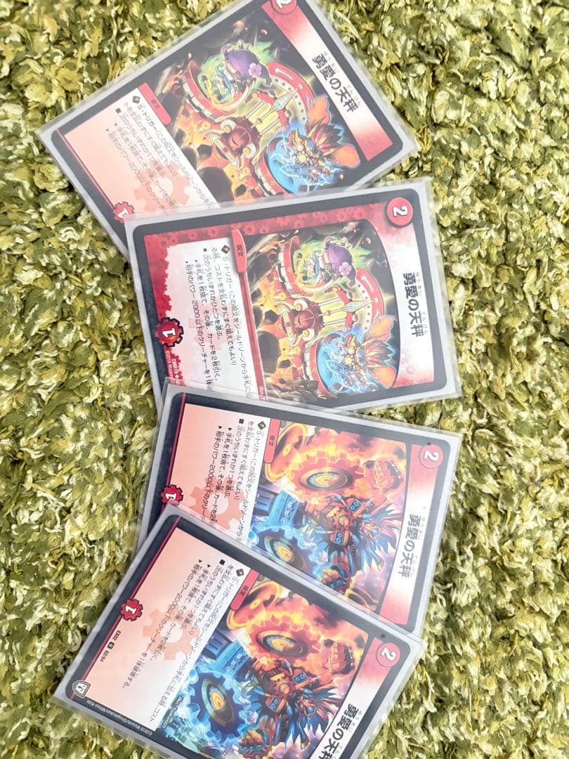 デュエマ　デッキ　ラッカゴスペル　微レート高　スリーブ付き