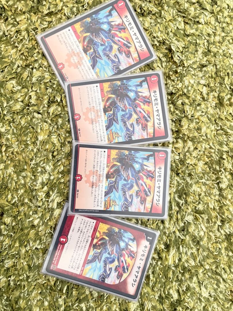 デュエマ　デッキ　ラッカゴスペル　微レート高　スリーブ付き