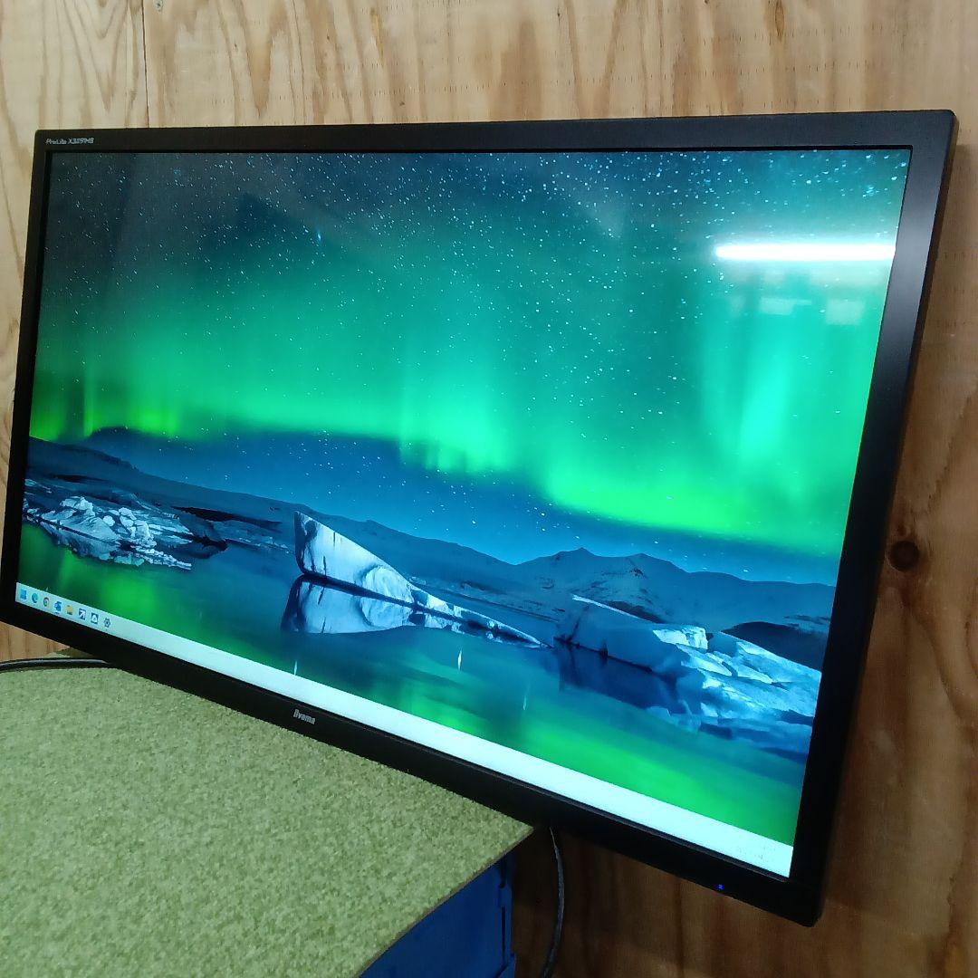 31.5インチ液晶モニターiiyama ProLite X3291HS-B1 ③