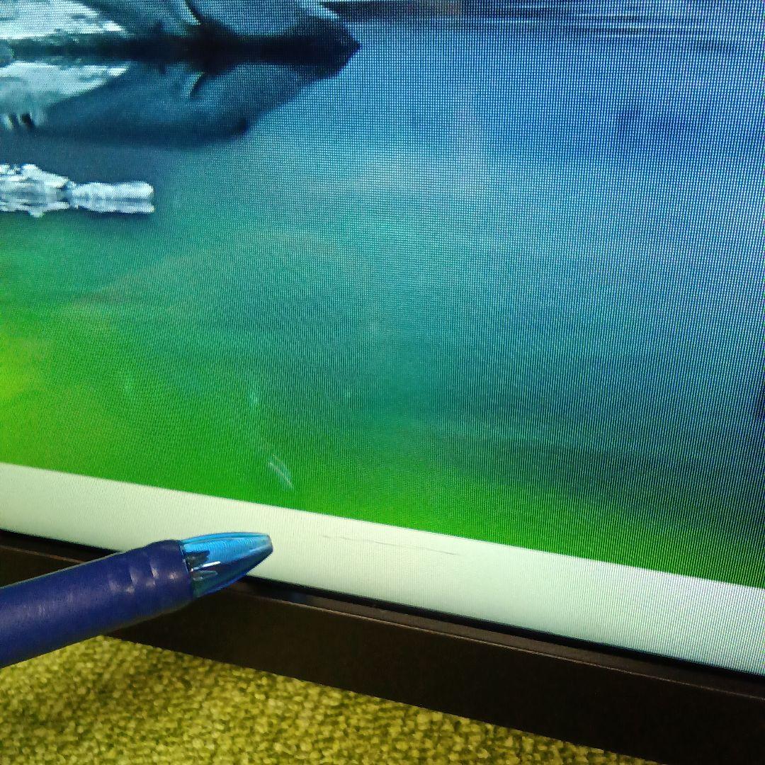 31.5インチ液晶モニターiiyama ProLite X3291HS-B1 ③