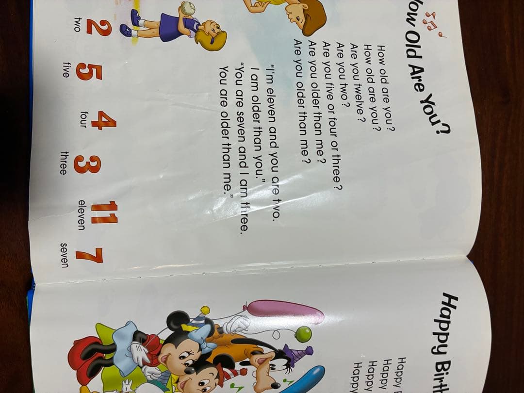 ディズニー英語システム　シングアロングDVD CD 本