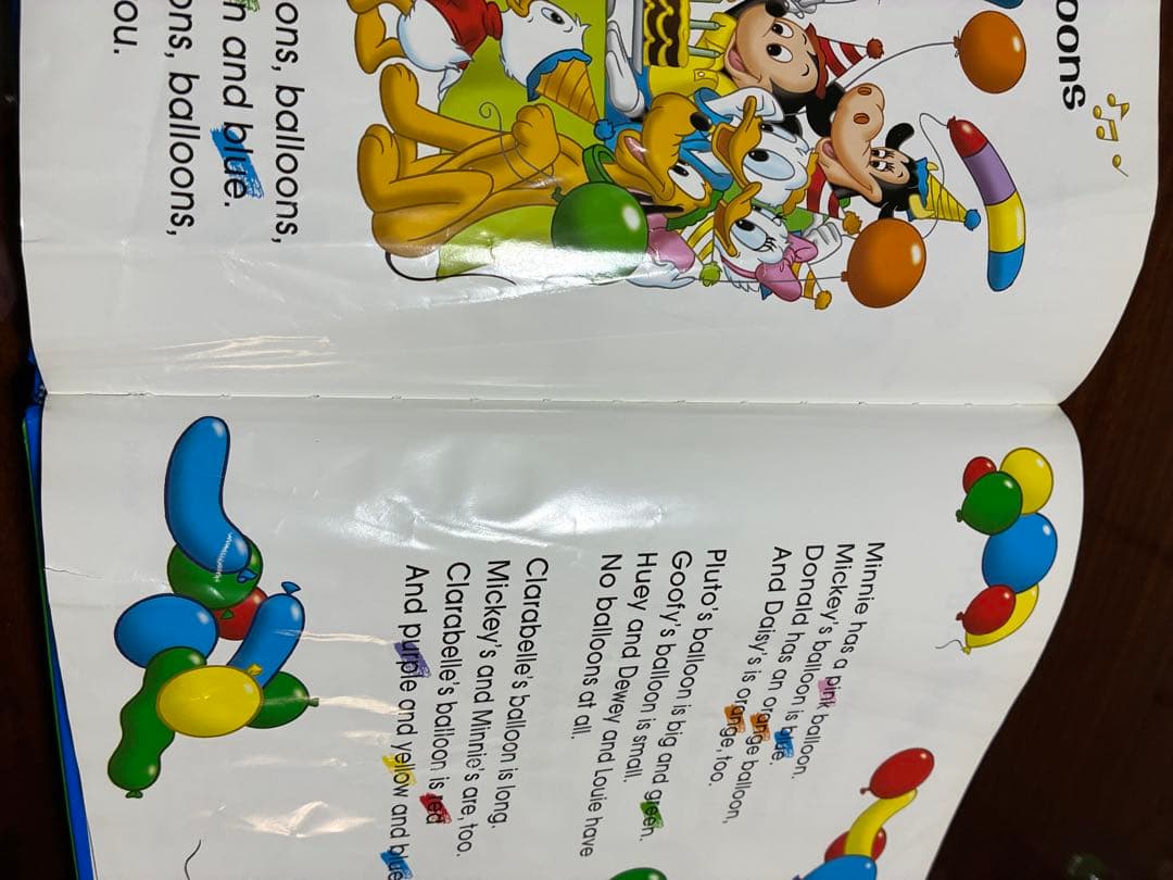 ディズニー英語システム　シングアロングDVD CD 本