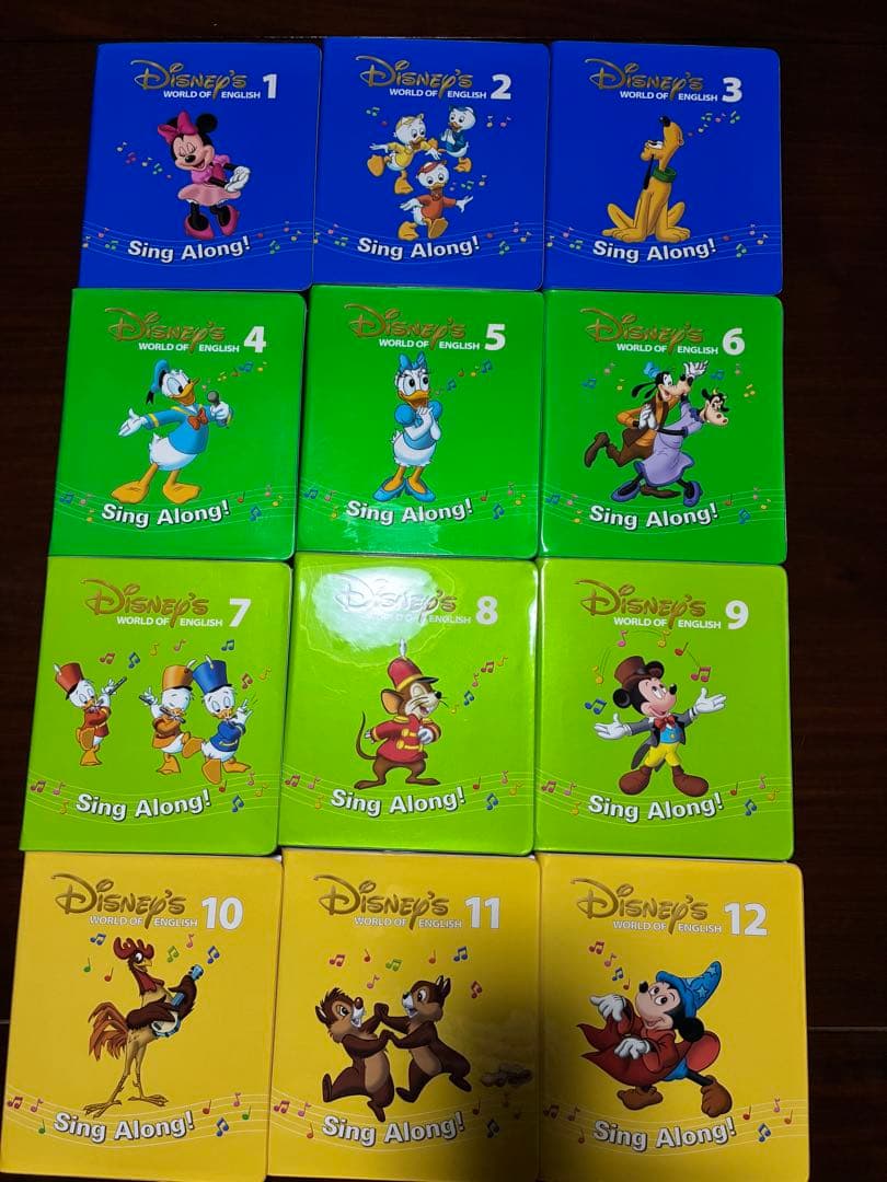 ディズニー英語システム　シングアロングDVD CD 本