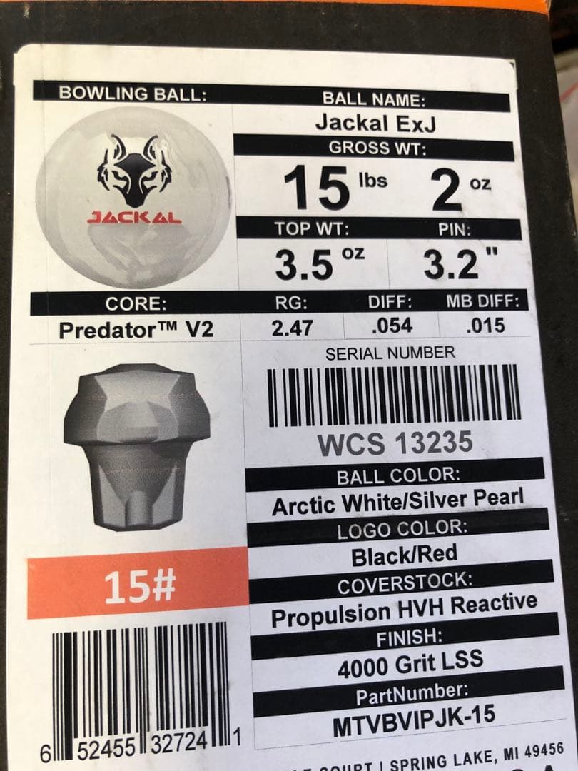 Jackal ExJ ジャッカルEXJ モーティブ