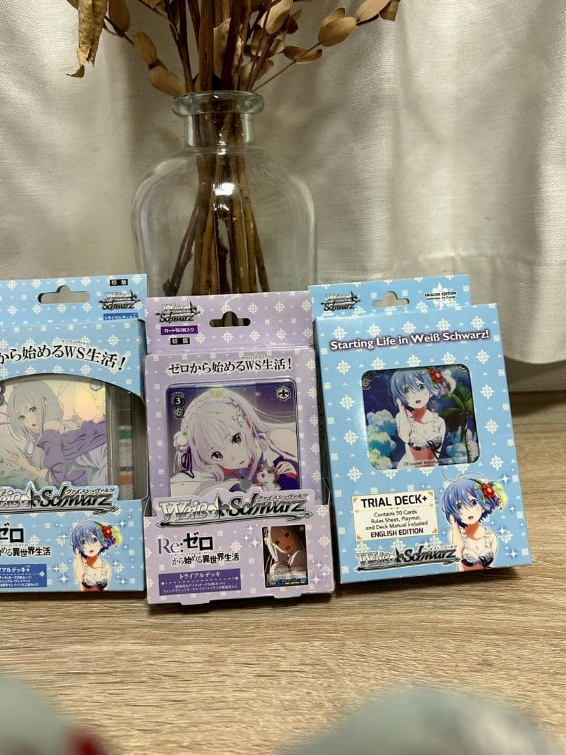 未開封 ヴァイスシュヴァルツ　リゼロ　トライアルデッキ 英語版開封 レム
