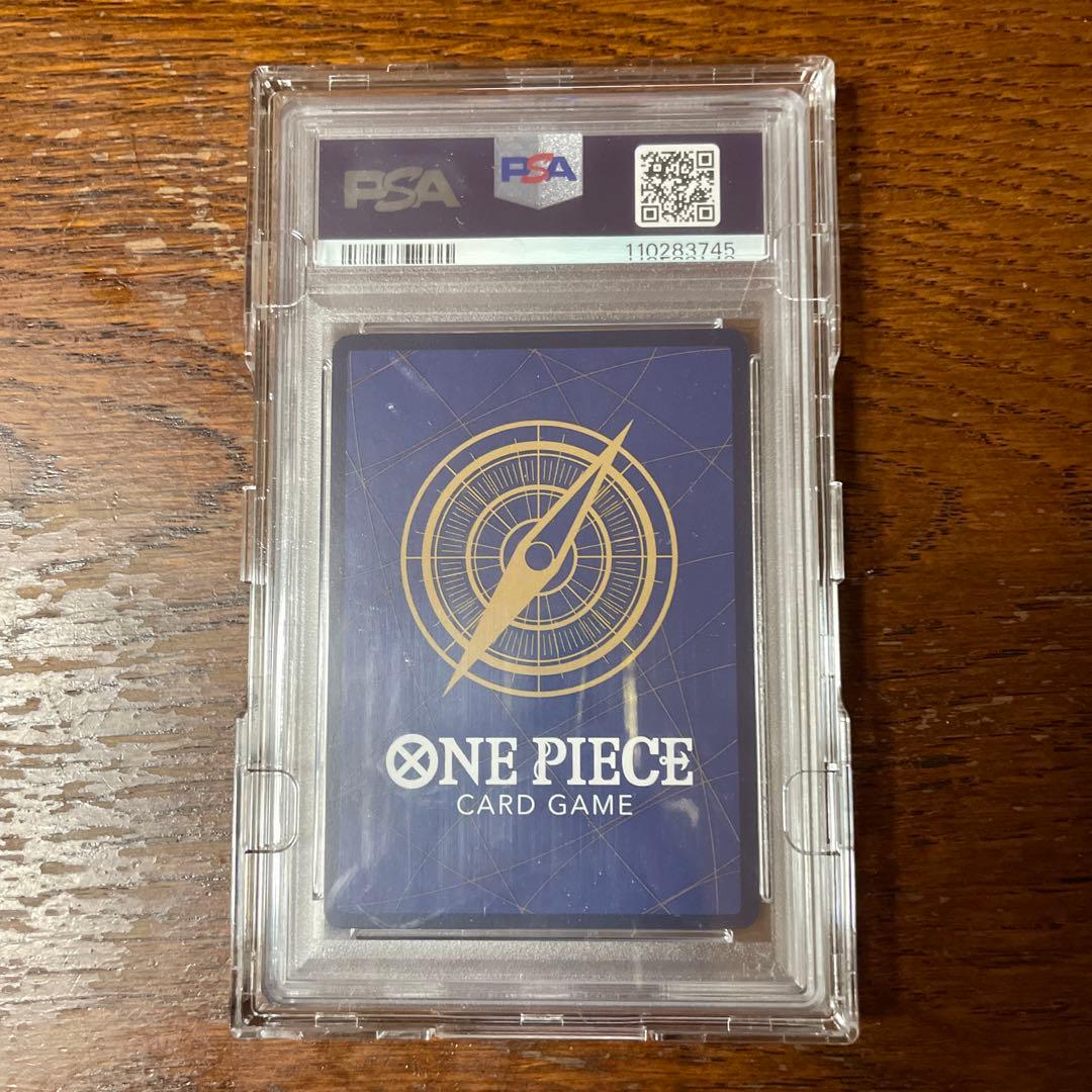 ポートガス・D・エース：フラッグシップバトル PSA10