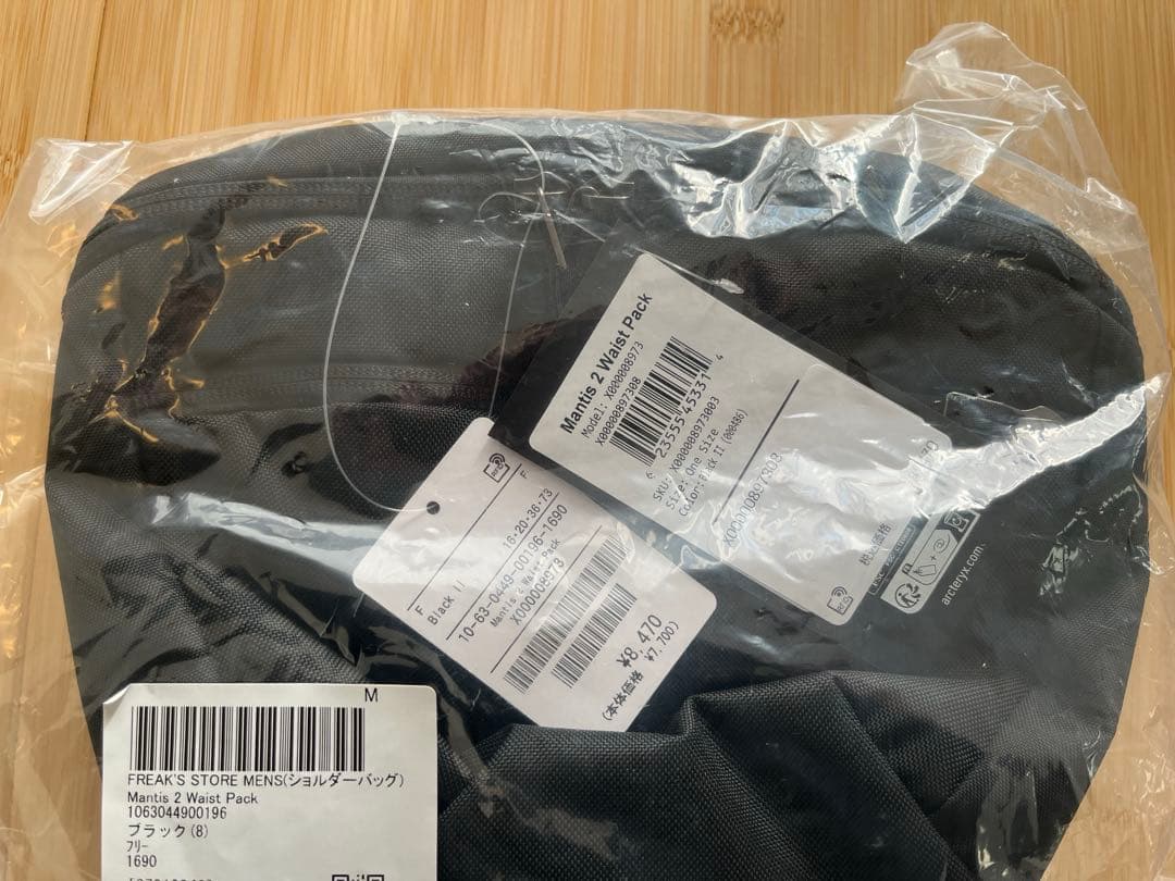 i*o様 ARC'TERYXアークテリクスmantis2 マンティス2 ブラック