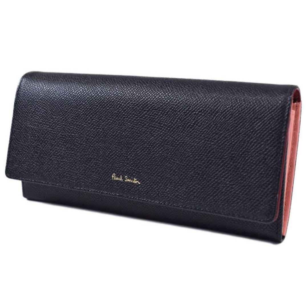 新品　ポールスミス Paul Smith カラーフラッシュレザー かぶせ 長財布