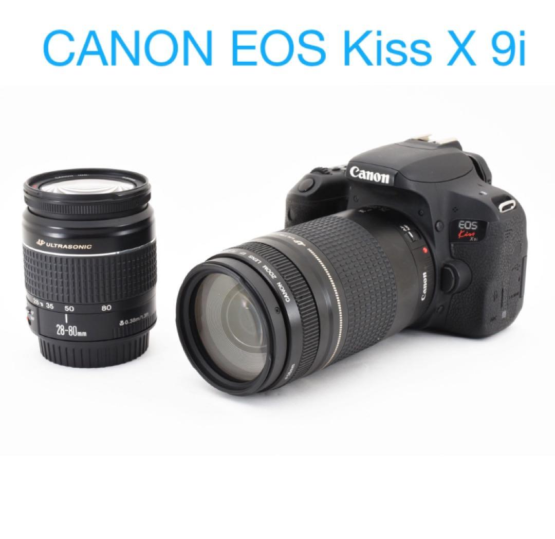 デジタル一眼レフカメラcanon kiss x 9i標準&望遠ダブルレンズセット