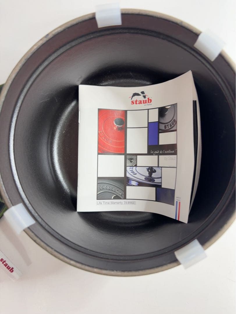 1247-ストウブココットラウンド16センチ