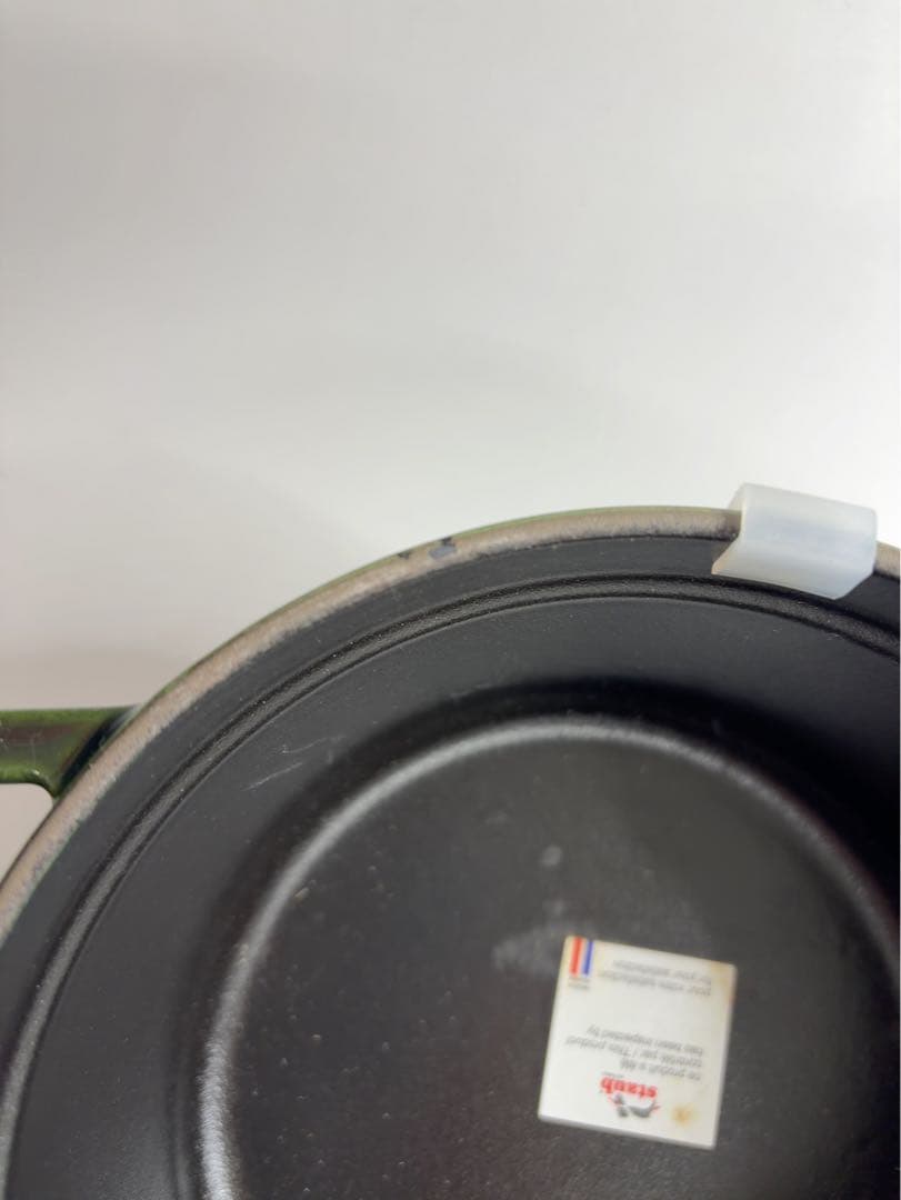 1247-ストウブココットラウンド16センチ