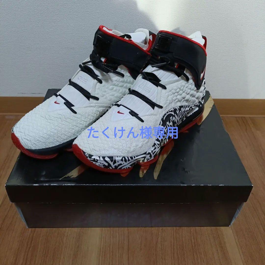LeBron XVII バスケットボールシューズ