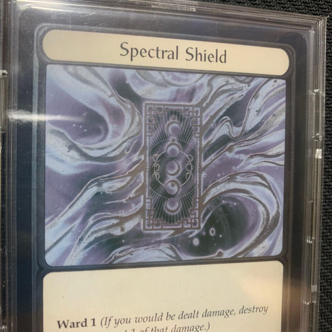 fab spectral shield cold foil エニグマ版　白