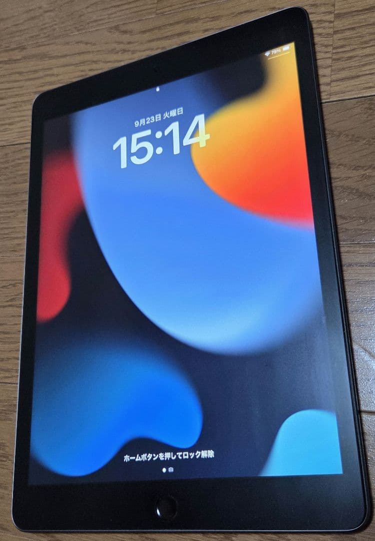 iPad 　第9世代　64GB　スペースグレー　10.2インチ