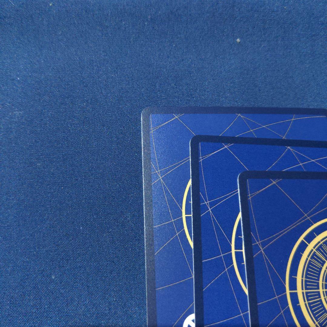 ワンピースカード ボルサリーノ SR 3枚