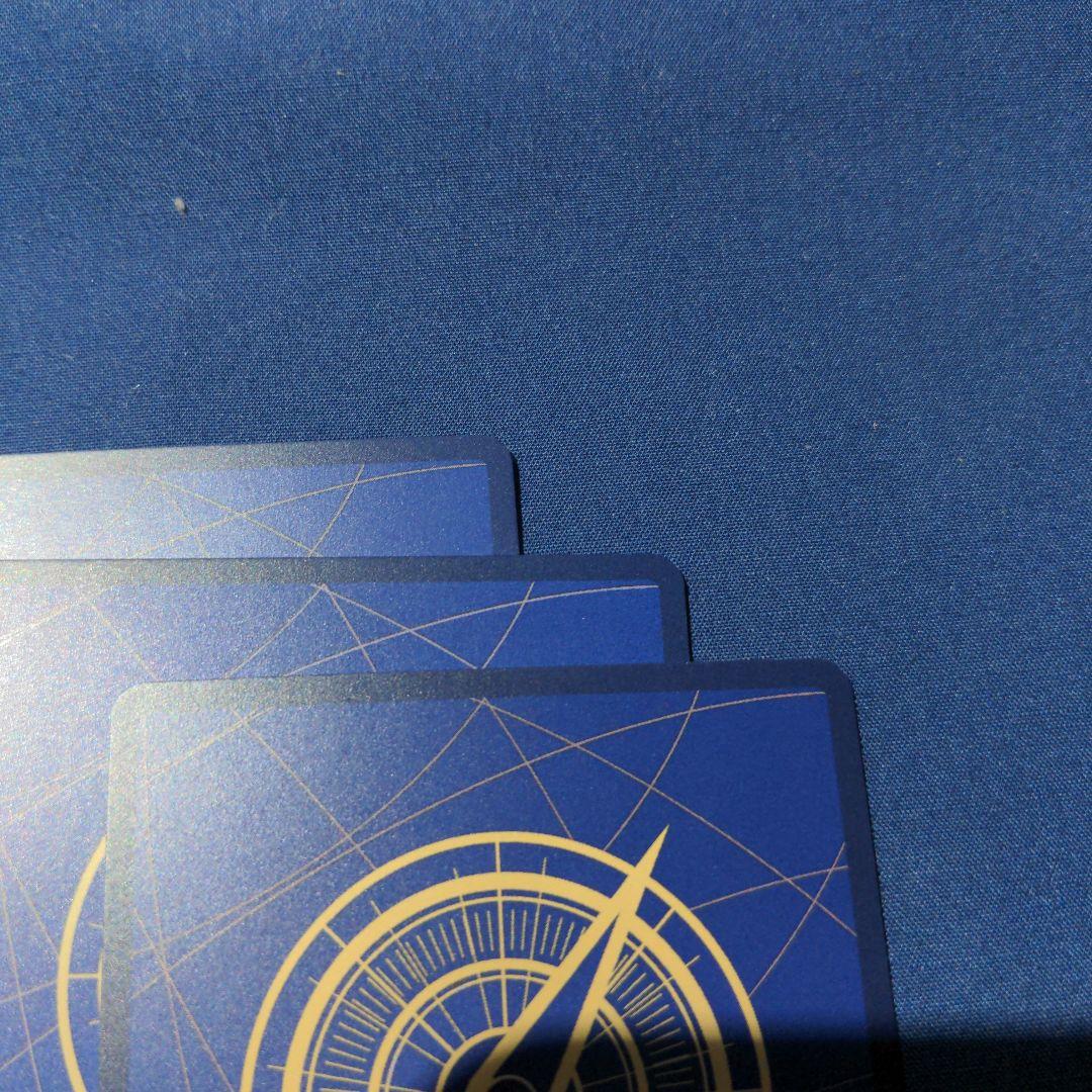 ワンピースカード ボルサリーノ SR 3枚