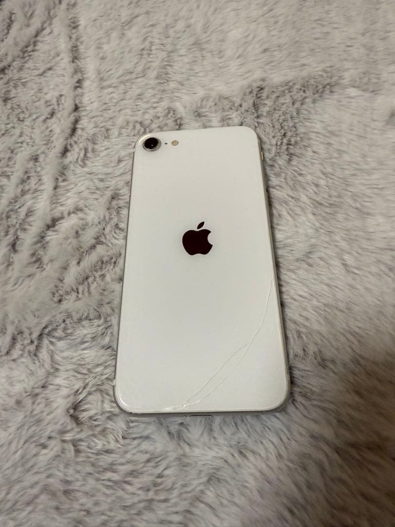 Apple iPhone SE第二世代ホワイト 本体