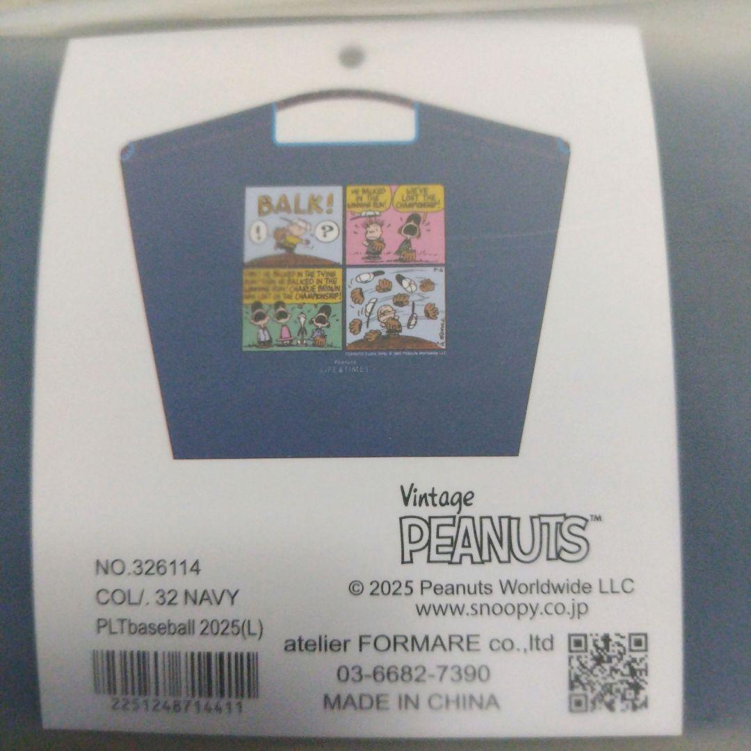 Ball&Chain ×スヌーピー エコバッグ 西宮阪急限定 Lサイズ 新品