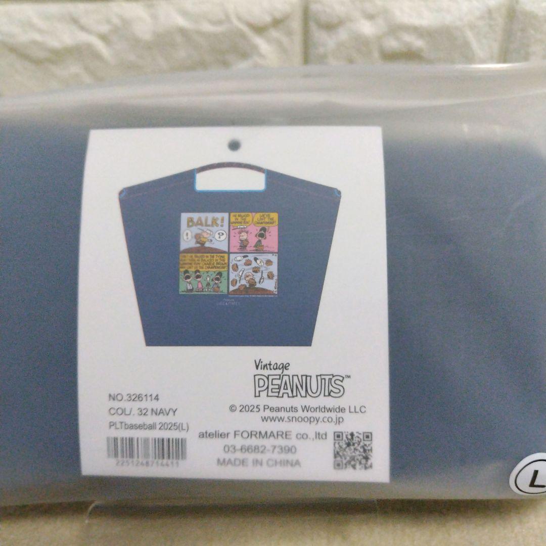 Ball&Chain ×スヌーピー エコバッグ 西宮阪急限定 Lサイズ 新品