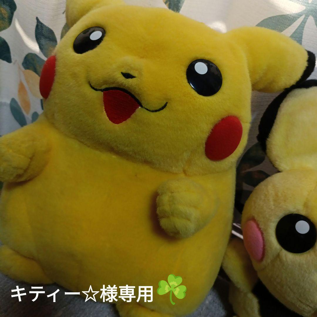 元祖ムラマツ製菓❤キティー☆❤みかんボンボン❤ぶどうボンボン