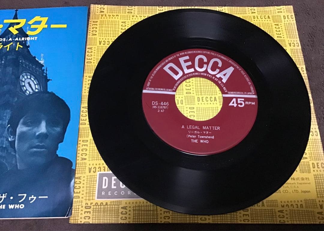 宝物シングル『ザ・フゥー　リーガル・マター/キッヅ・ア・オーライト』