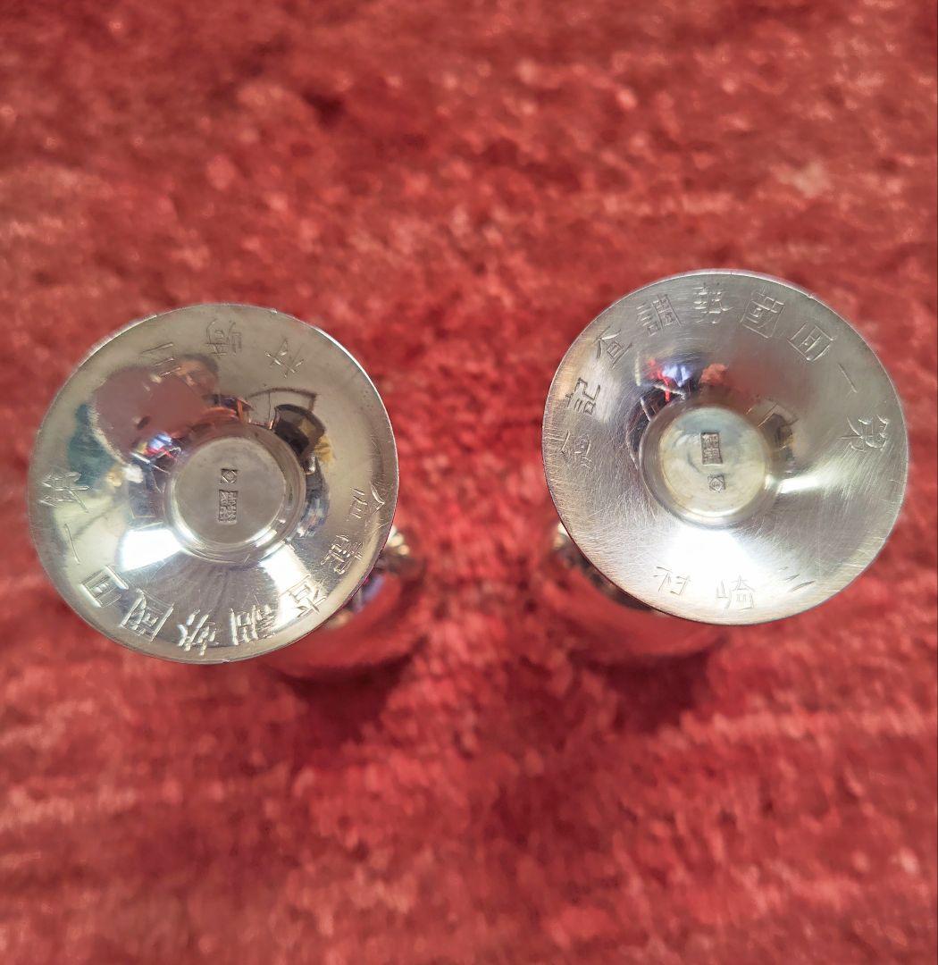 純銀　銀杯２個　67g