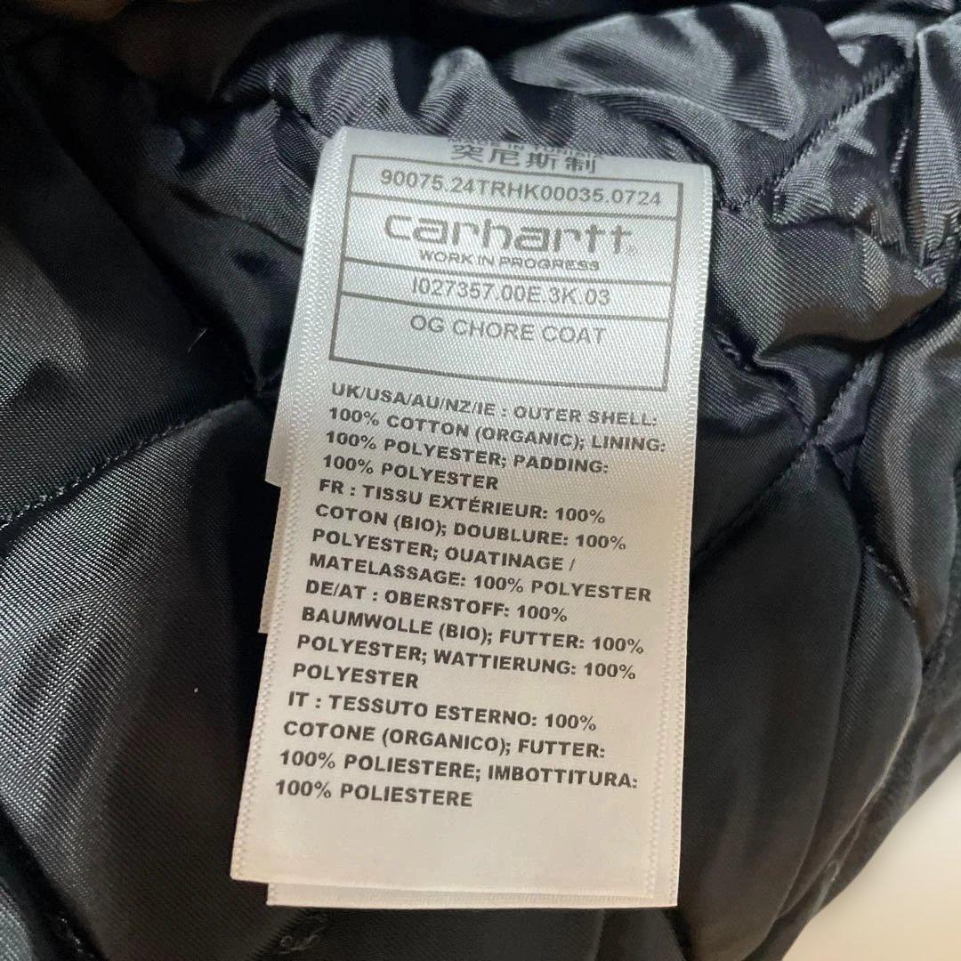 カーハート　OG CHORE COAT