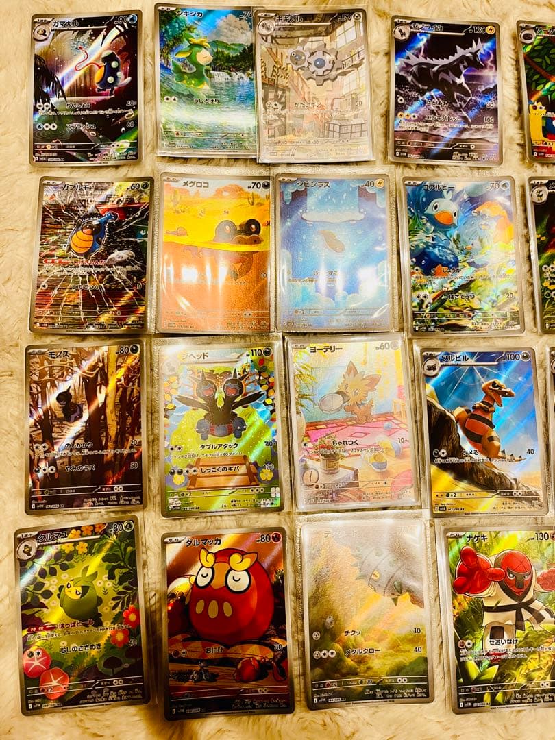 ポケモンカードゲーム AR 32枚 まとめ売り ブラックボルト　ホワイトフレア