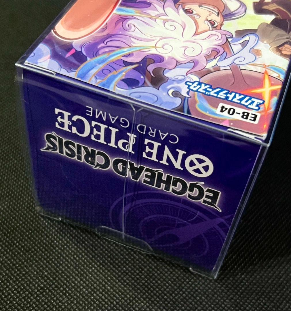 ONE PIECE EGGHEAD CRISIS BOX 未開封 テープ付き
