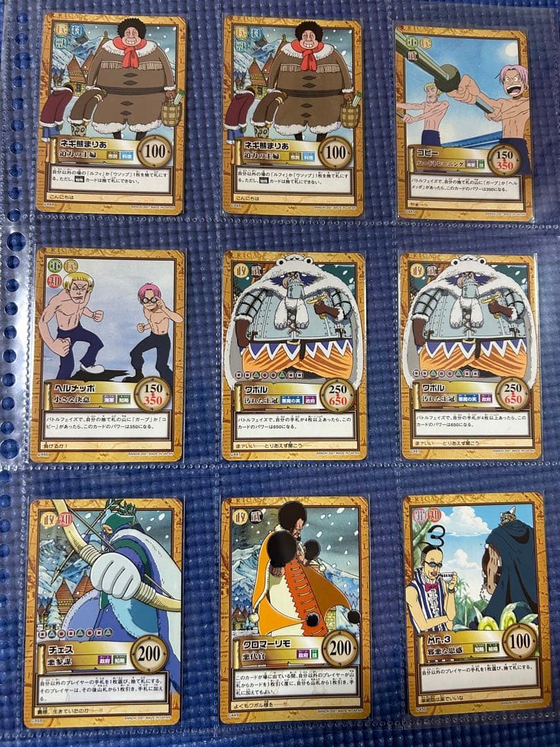 ワンピース トレーディングカード セット 旧版　希少