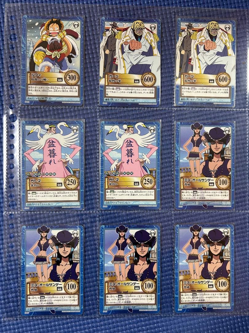 ワンピース トレーディングカード セット 旧版　希少