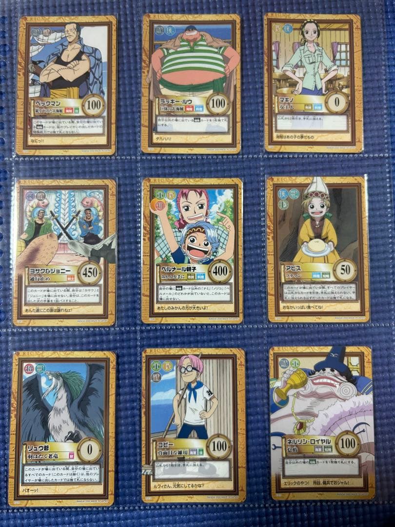 ワンピース トレーディングカード セット 旧版　希少