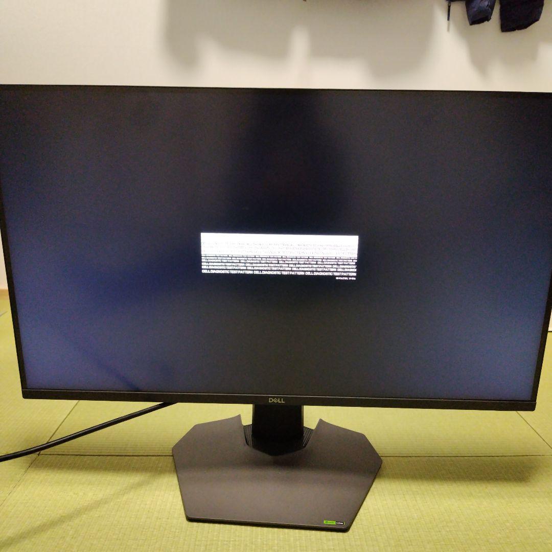 あゆみ DILL 32 4K UHD ゲーミングモニター